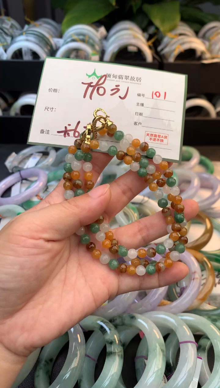 未镶嵌定制翡翠等****啡毛货需精细抛光+多人