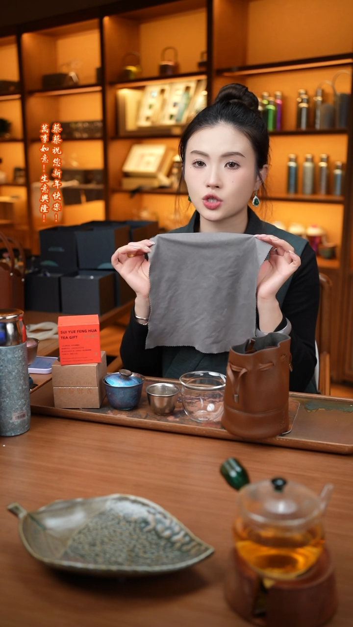 【闪购商品】蓝色钛盖碗+银色钛小杯+清玉盖碗+皮套