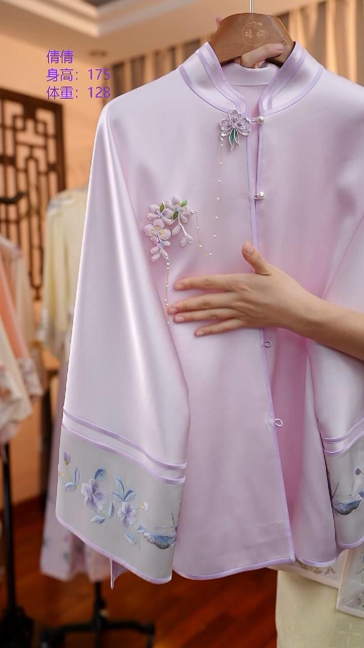 刺绣胸针368+软缎上衣1680桑蚕丝非遗苏绣服饰