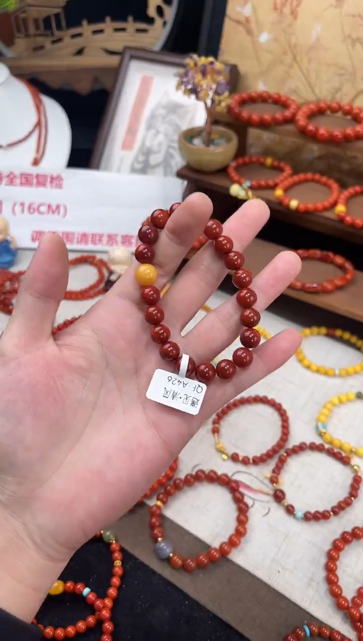 未镶嵌手串南红玛瑙牛血红火焰纹单圈蜜蜡QF-A426（多样性发一）