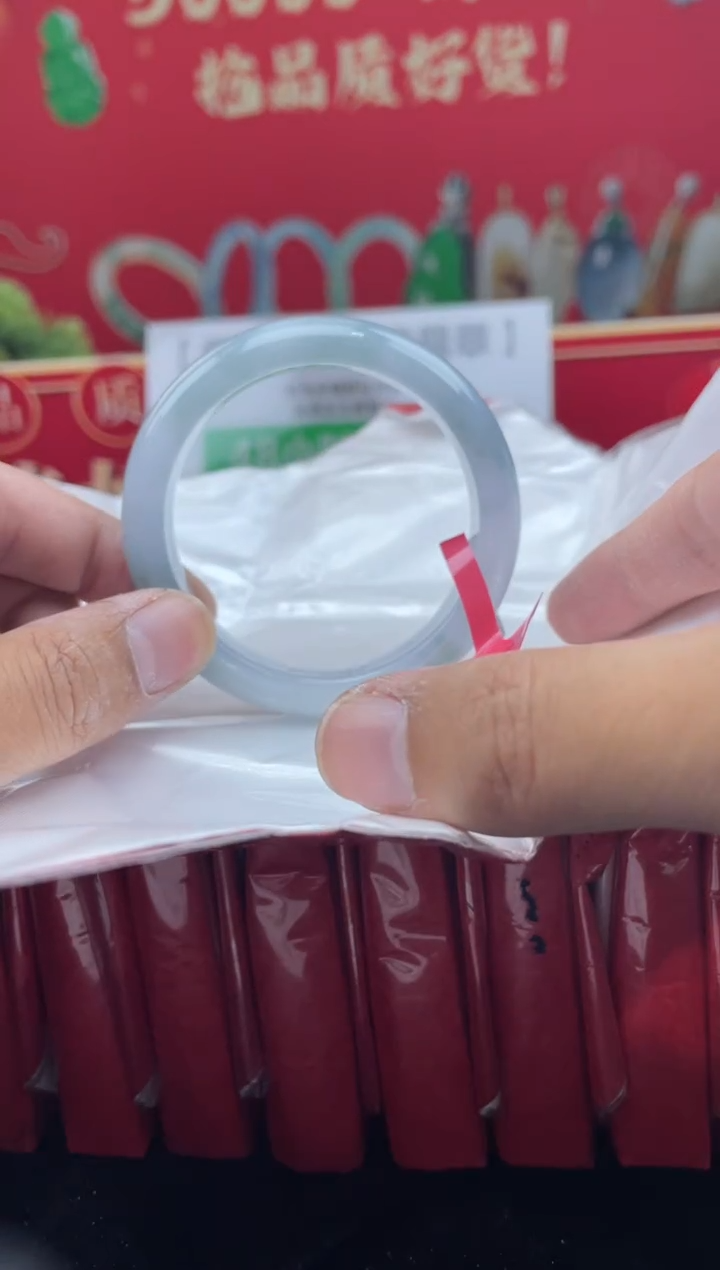 【闪购商品】翡翠手镯未镶嵌1手镯