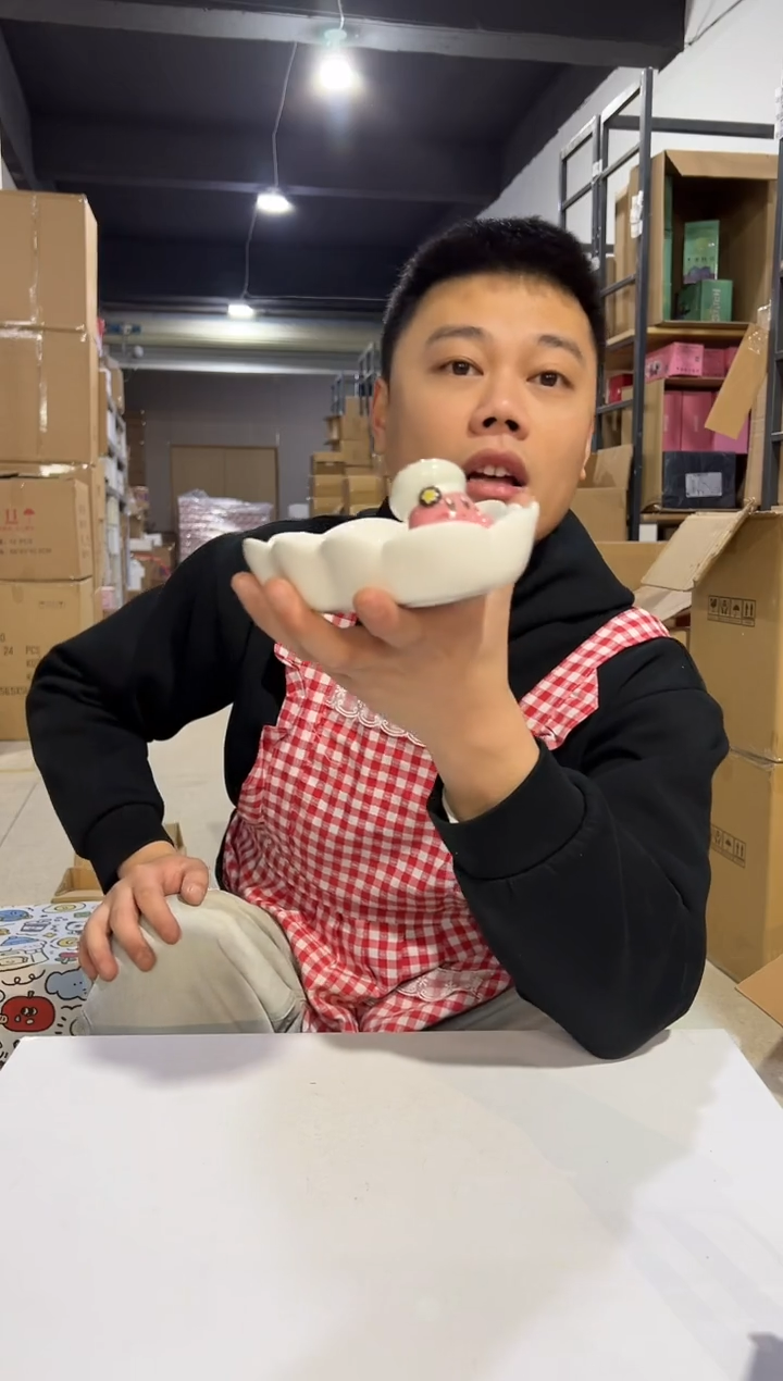 【闪购商品】杯527-1s孤品默认微瑕不退不换