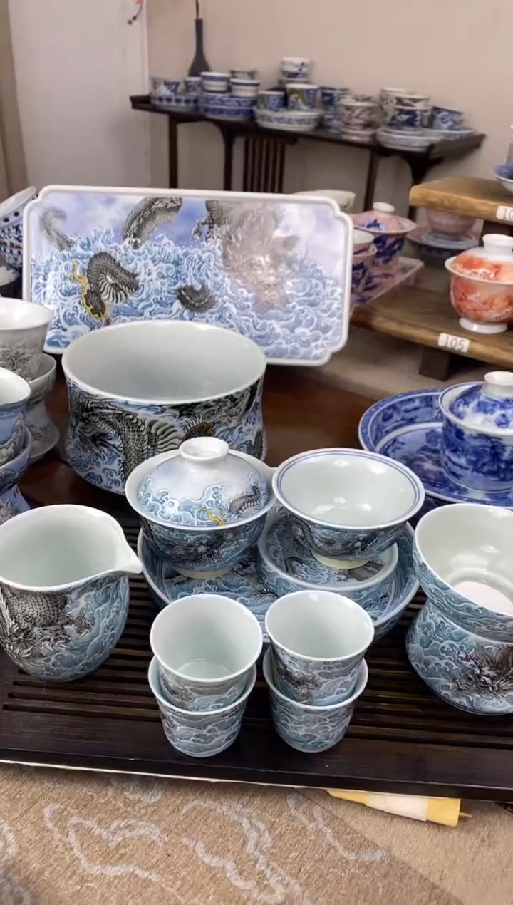 【闪购商品】墨龙游海 10件套 套装