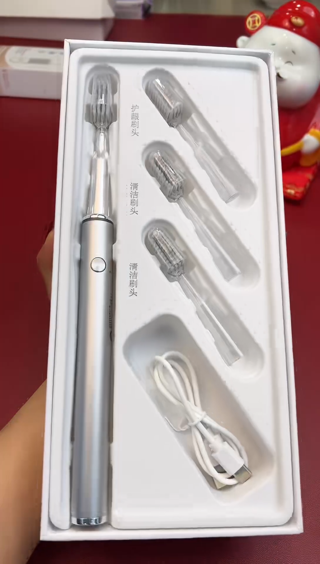 正在放漏，快进来吧！YF772