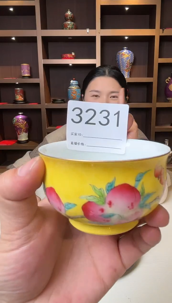 【闪购商品】瓷片粉彩扒花主人杯3231