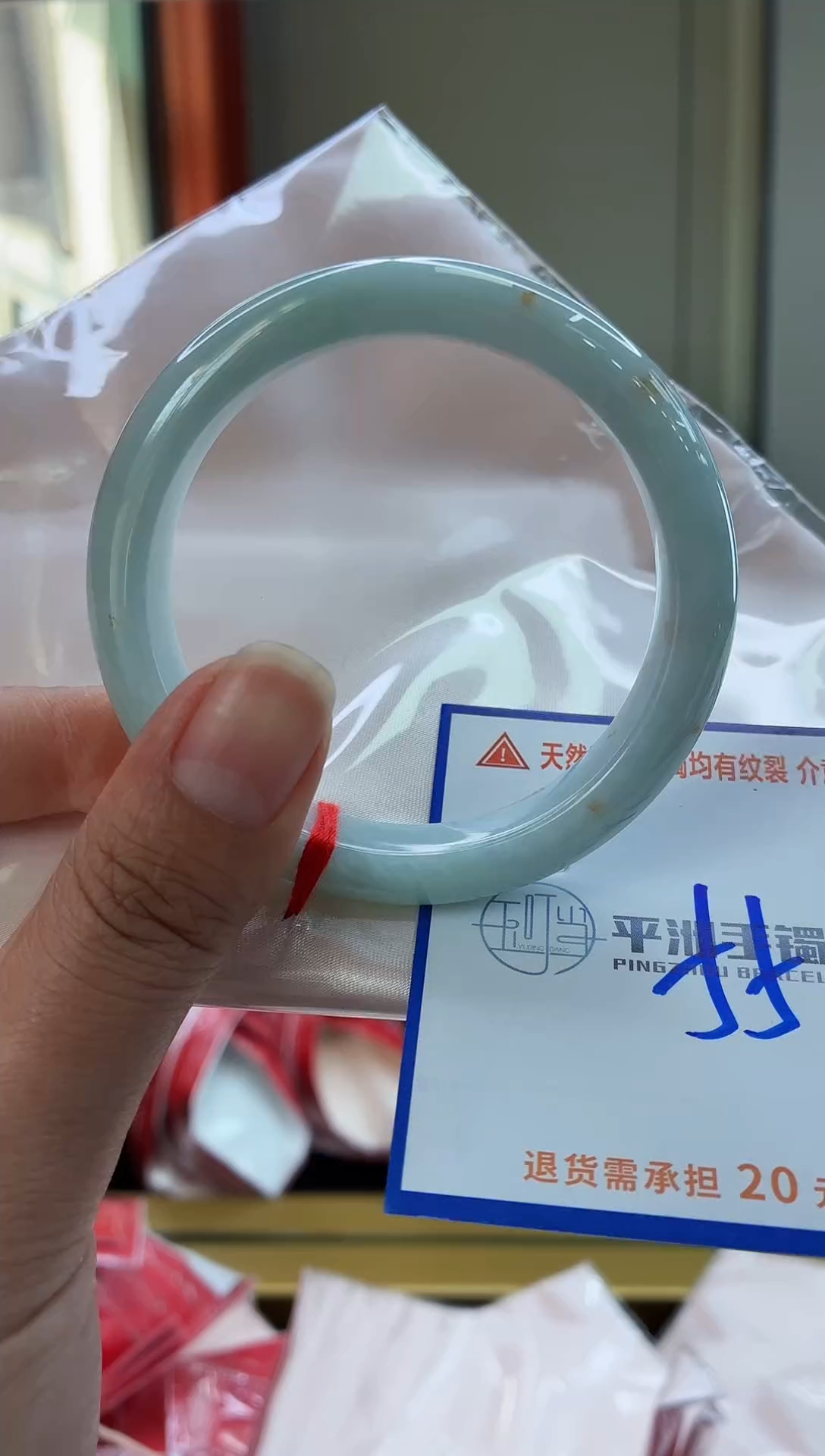 未镶嵌手镯翡翠111111111111