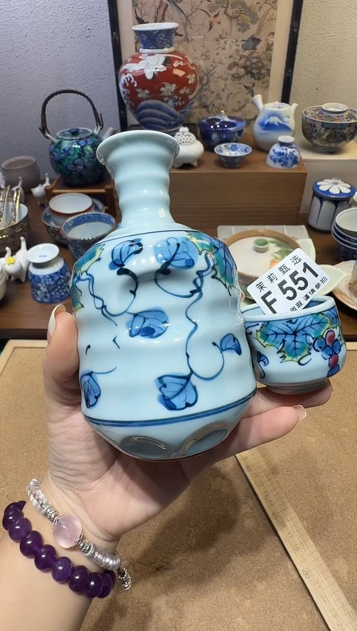瓷片r***?茉莉甄选一号商品551