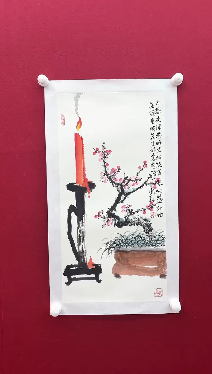 【闪购商品】国画L-马老师绘画作品