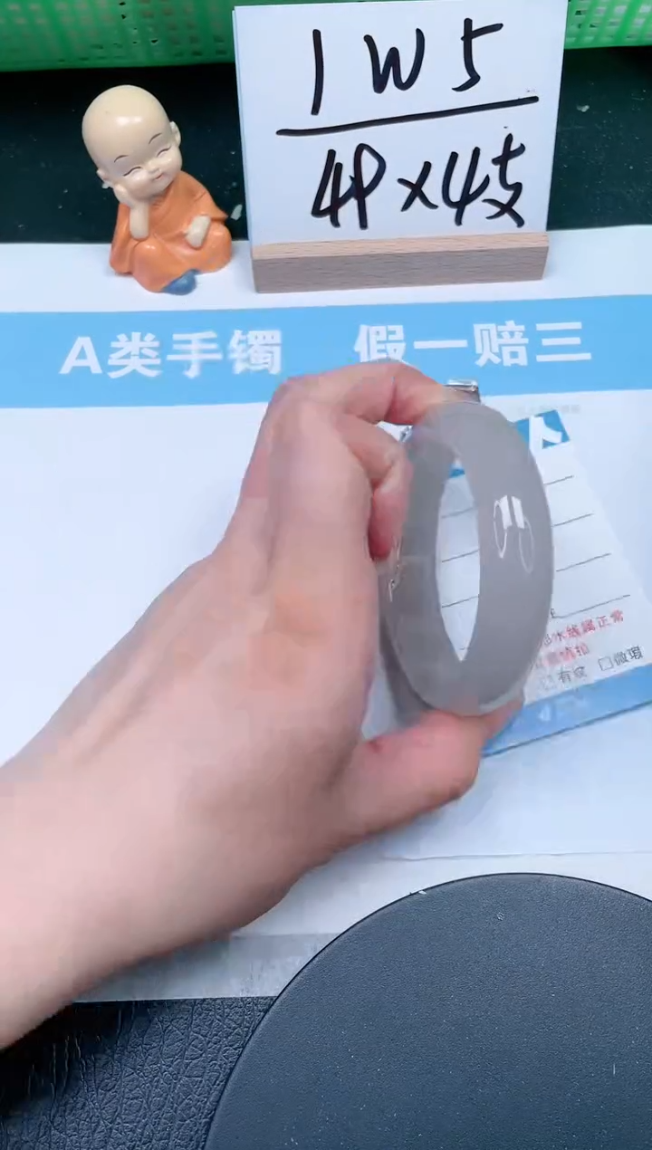 【闪购商品】石英质玉手镯未镶嵌317-56