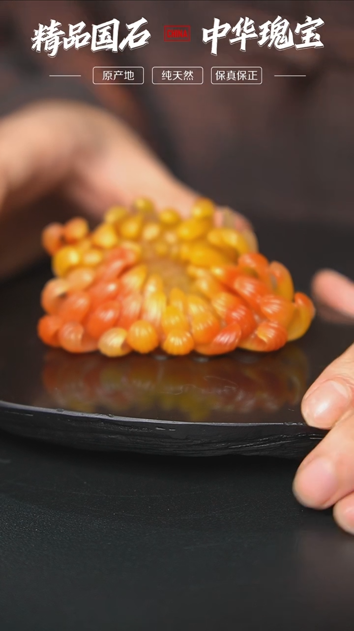 【闪购商品】寿山石三彩水洞石