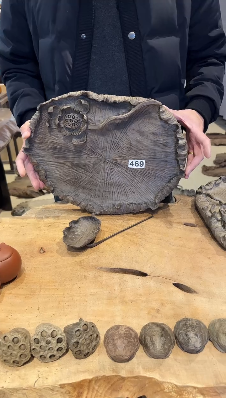 木469号乌木金丝楠干泡+茶则