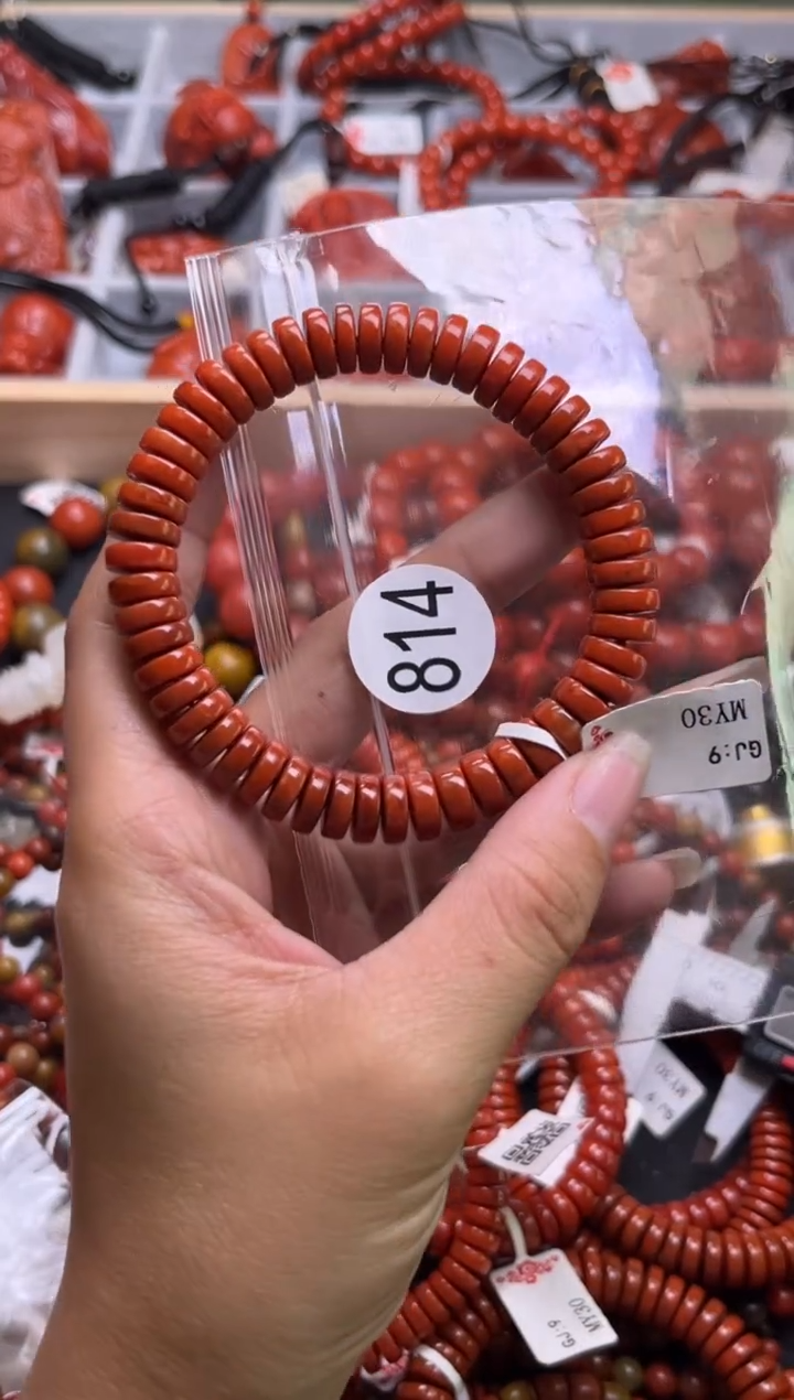 【闪购商品】南红玛瑙珠宝奇石未镶嵌814-9+