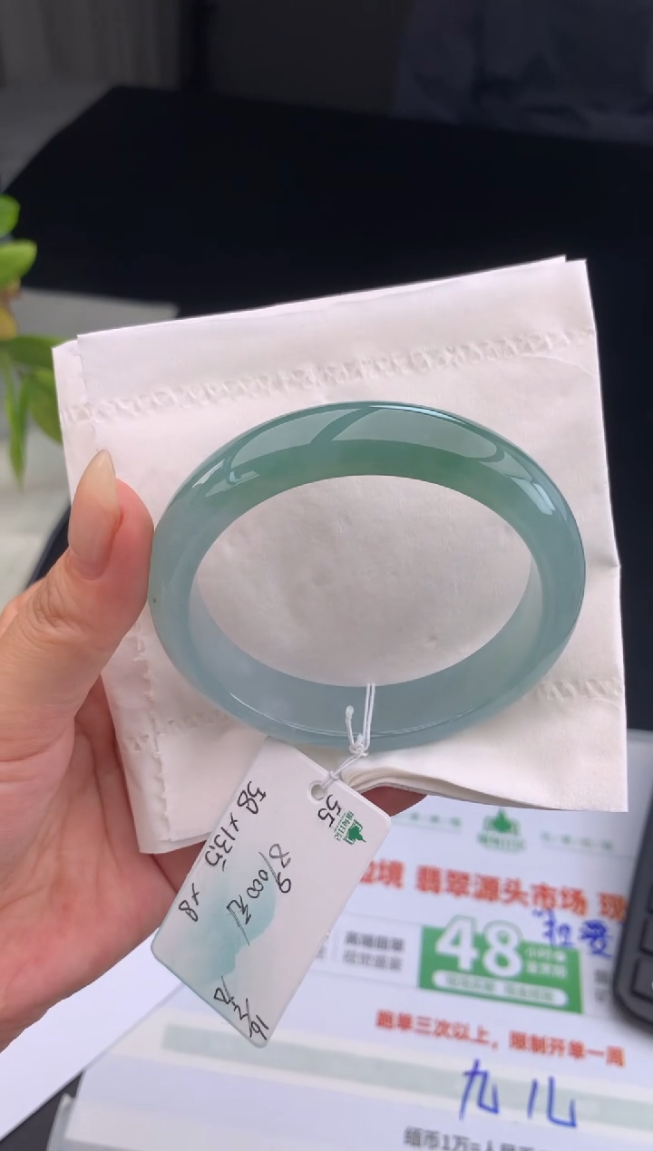 【闪购商品】翡翠手镯未镶嵌送礼#自戴#，下单联系客服核对地址~