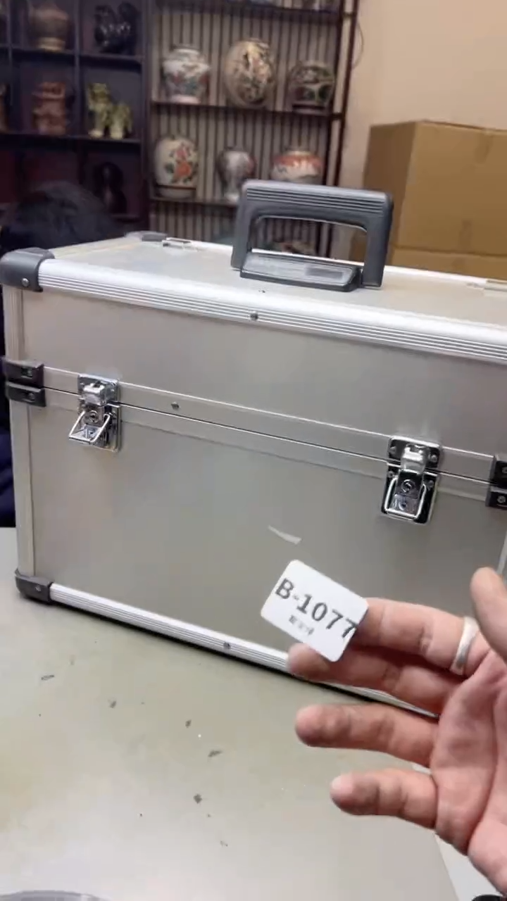 【闪购商品】瓷片1077聚宝缘二号店