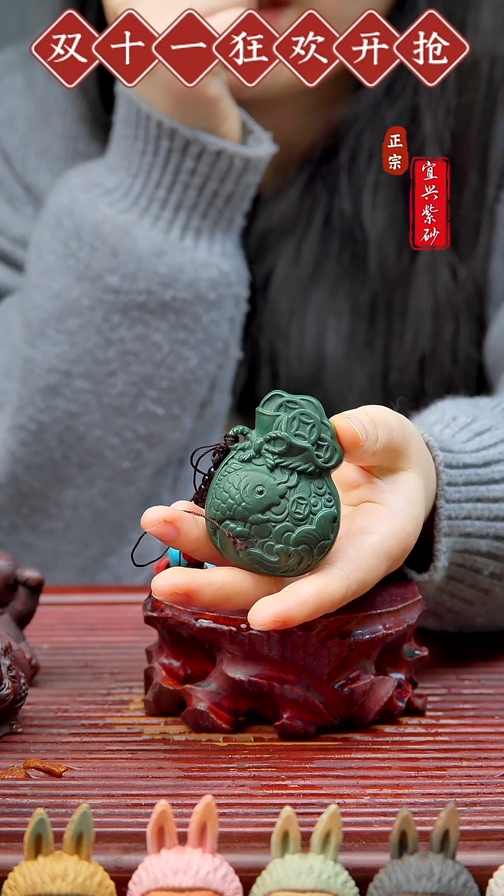 紫砂茶宠宜兴紫砂茶宠摆件