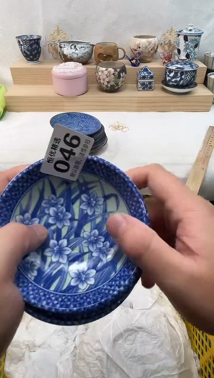 娟****5陶瓷陶瓷陶瓷陶瓷陶瓷陶瓷