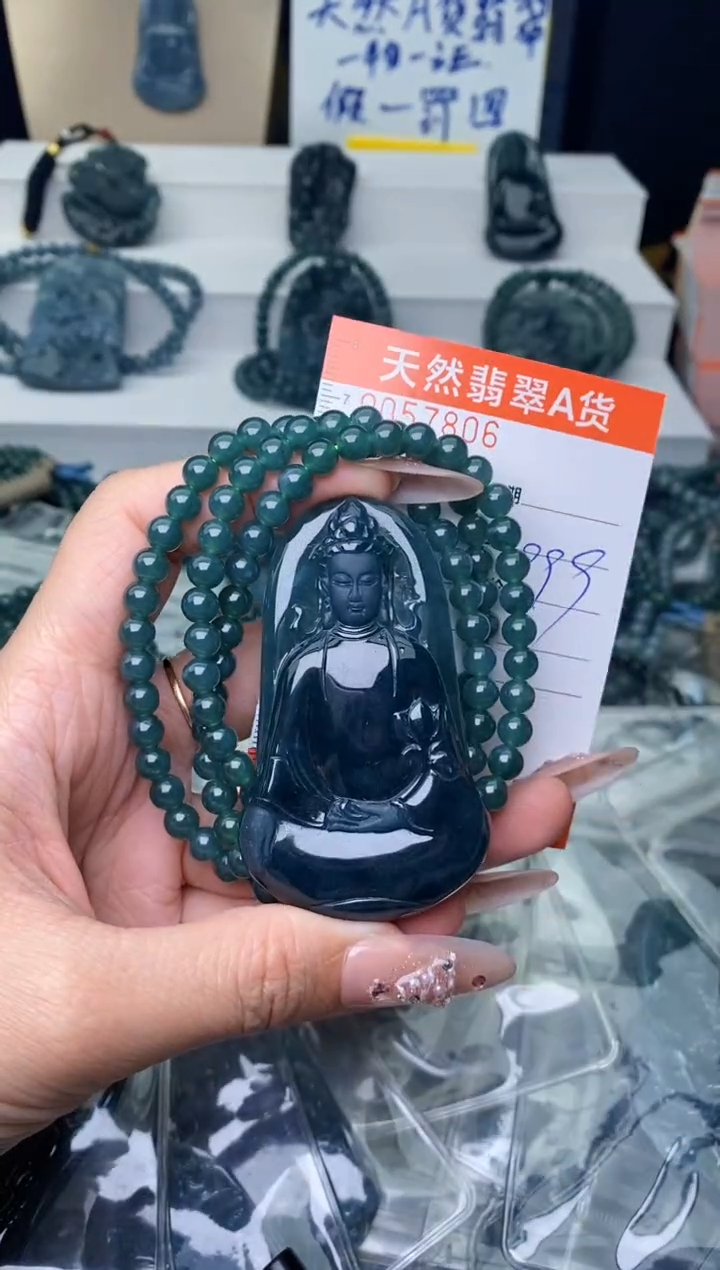 【闪购商品】翡翠颈饰未镶嵌```````````