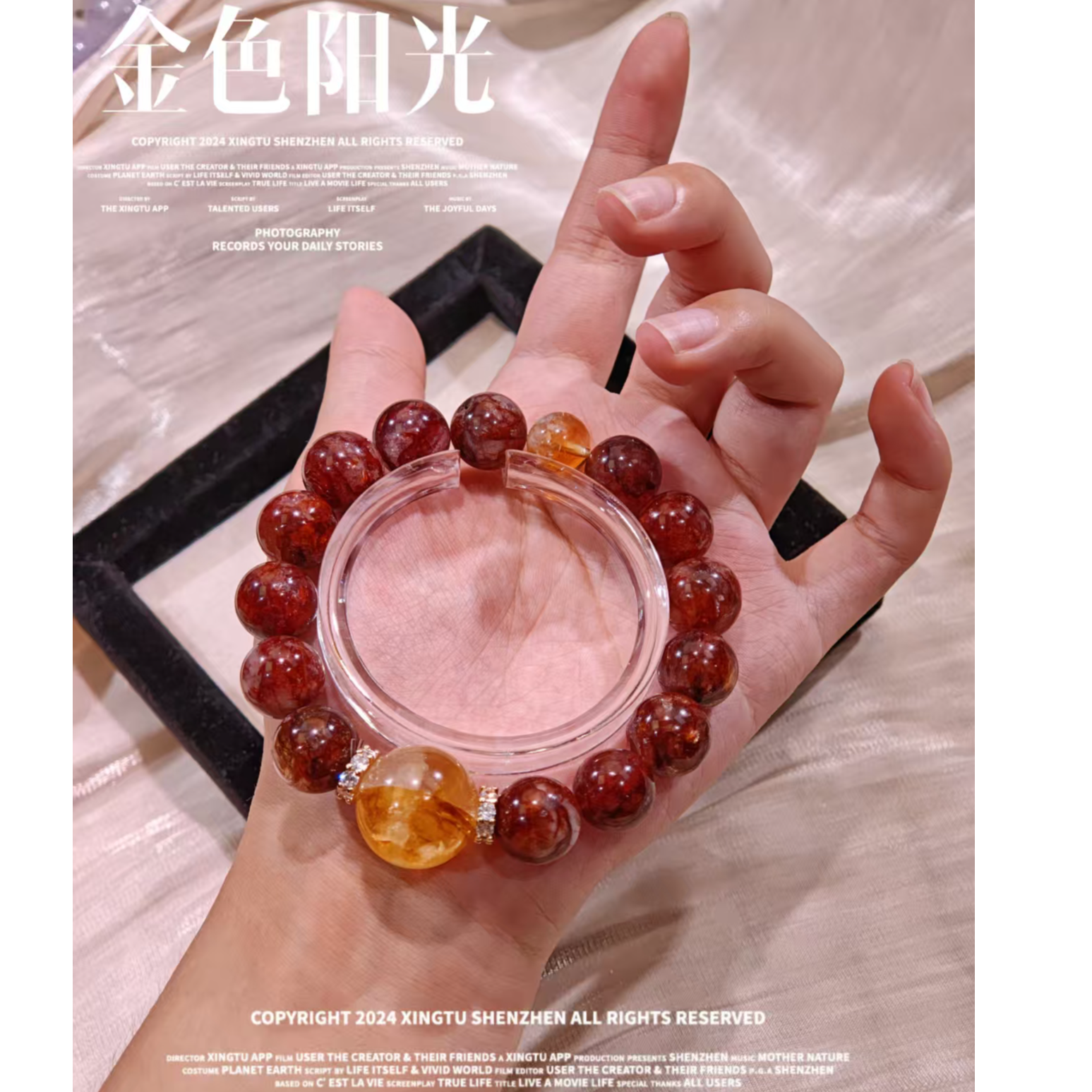 【晶灵 金色阳光】12mm红胶花+16mm黄胶花手串 多样性发一