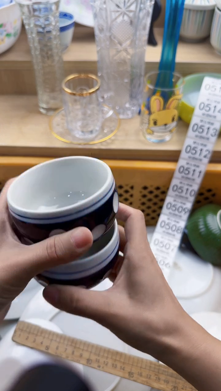 506默认微瑕，满20元包邮