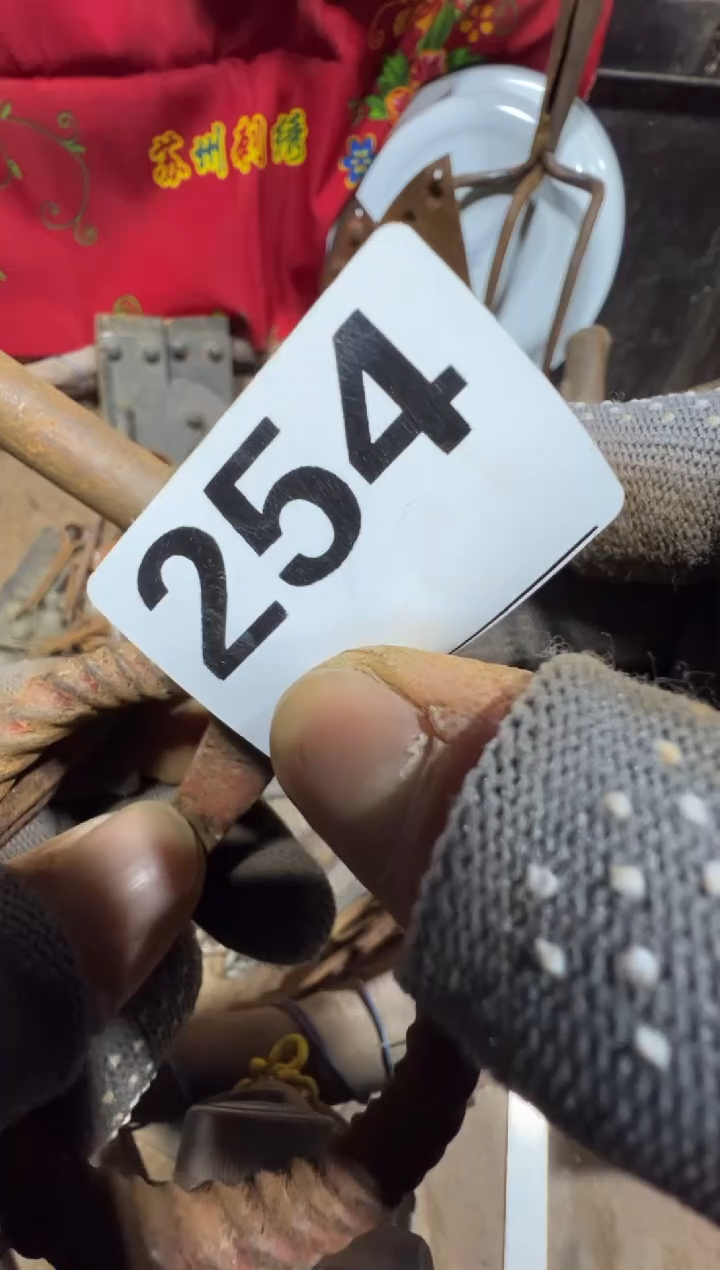 冬*0818老王直播间专属链接