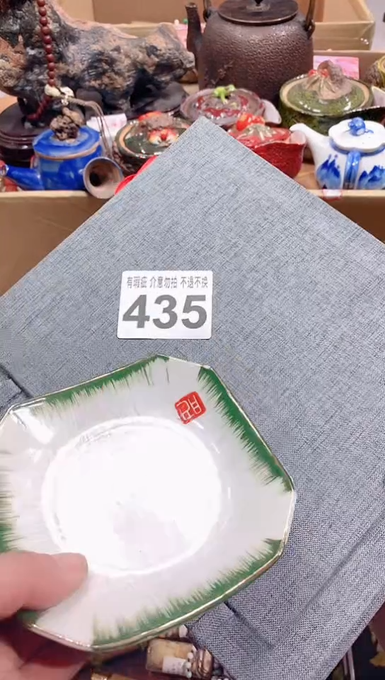 【闪购商品】瓷器默认链接一物一拍