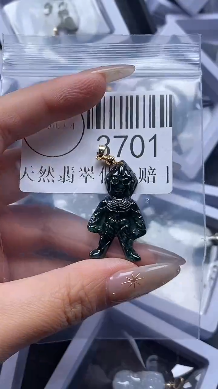 颈饰未镶嵌翡翠3701