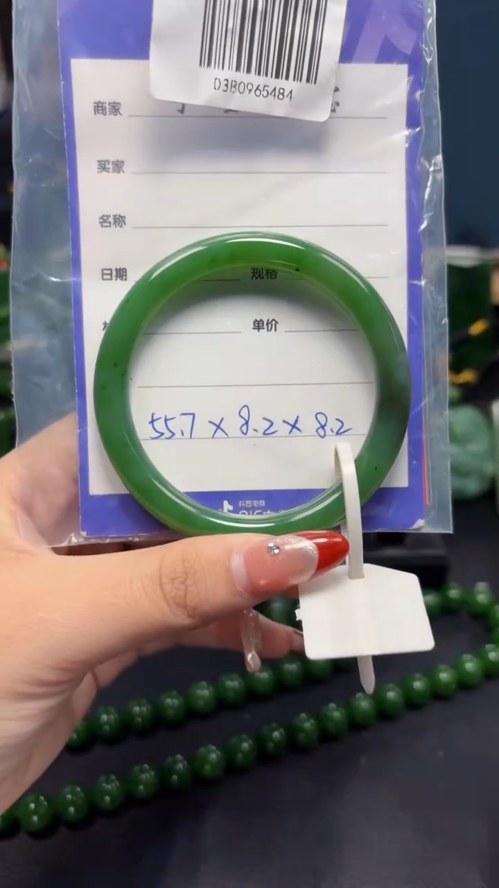 【闪购商品】和田玉（碧玉）手镯未镶嵌1