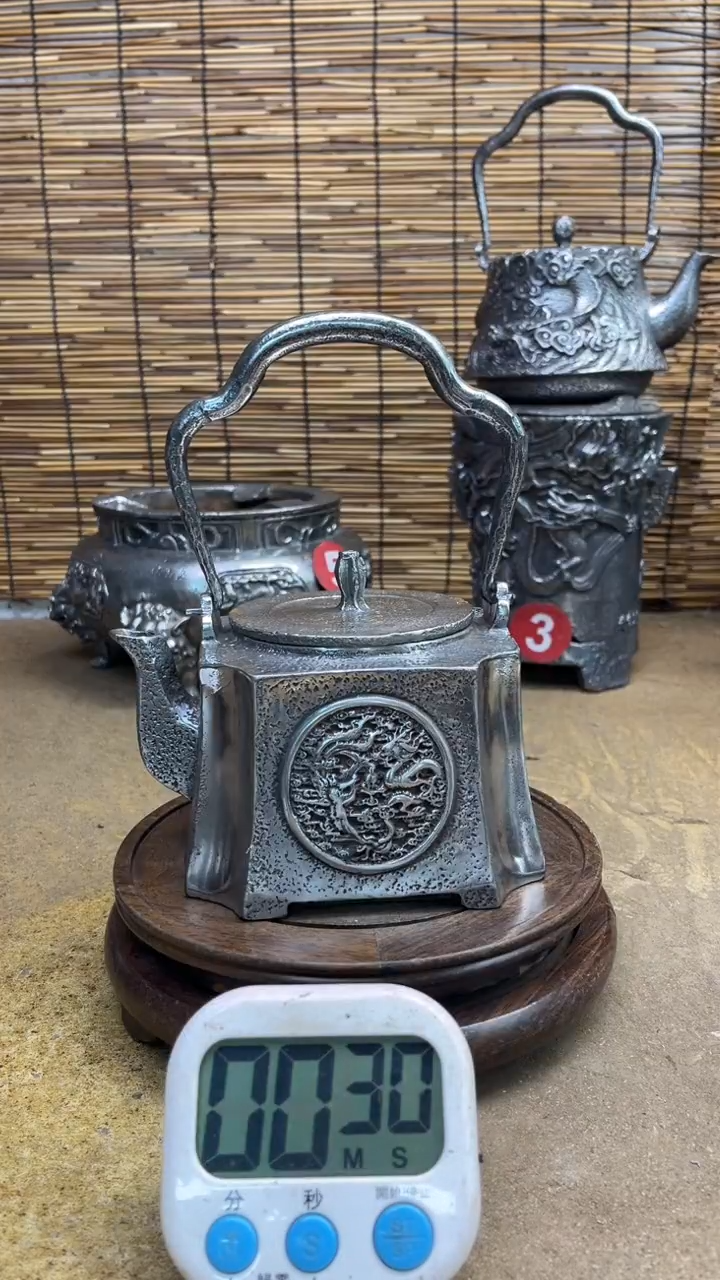 自**风壶壶壶壶壶壶壶壶号