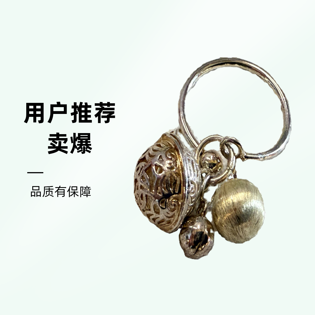925银贝壳戒指 个性宫铃纯银戒指