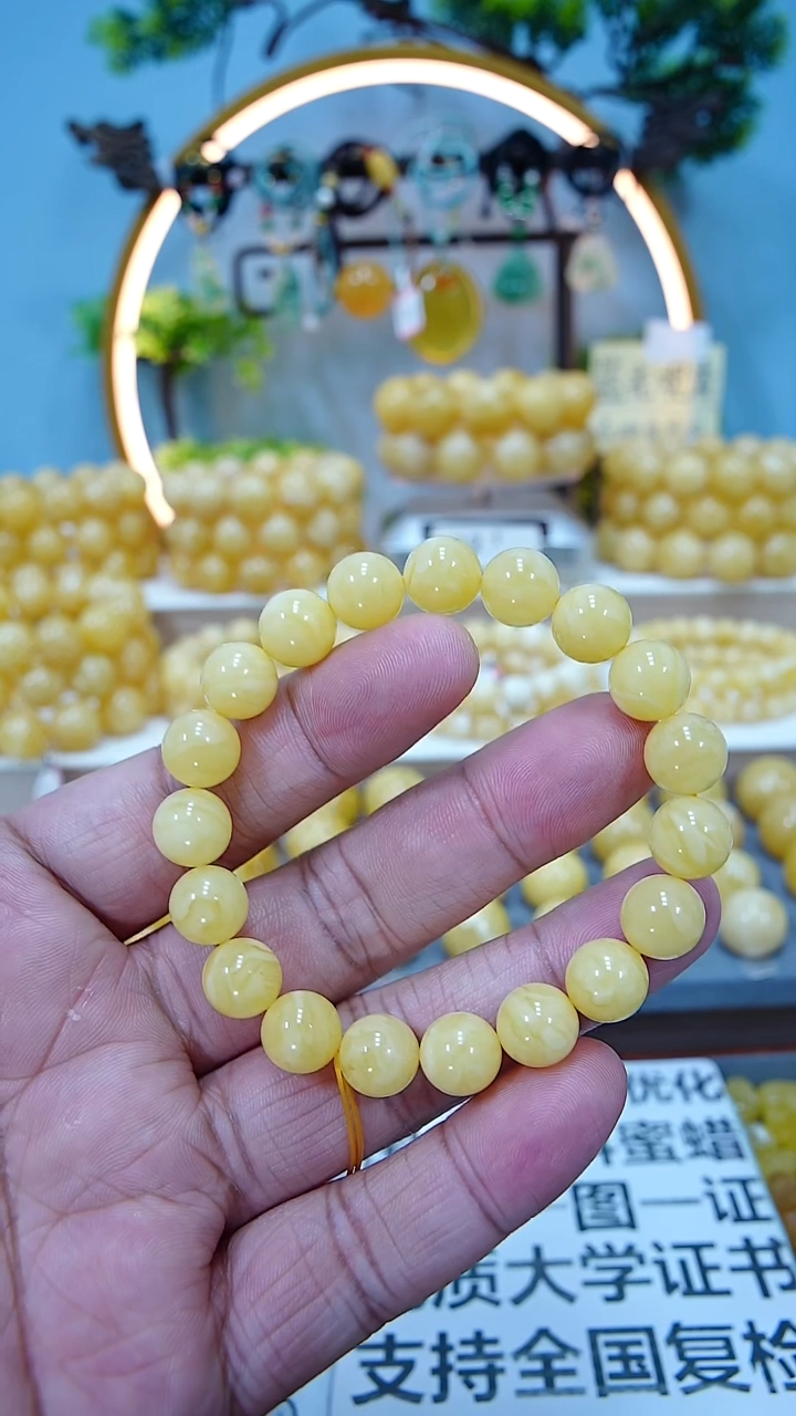 手串蜜蜡未镶嵌10+