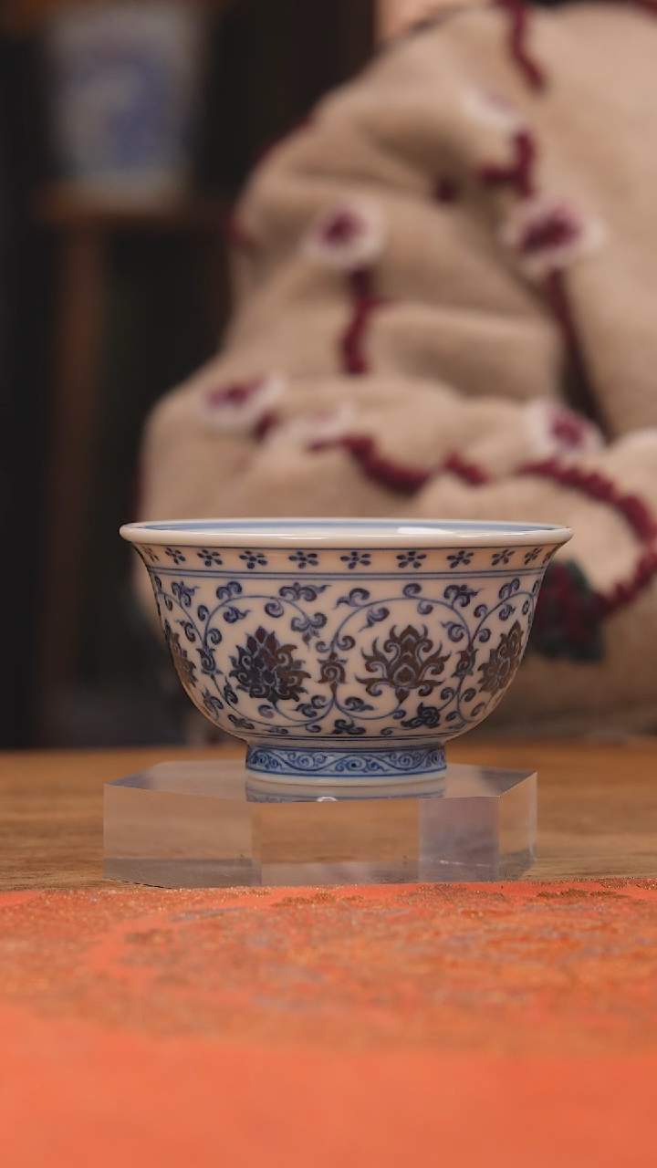 【闪购商品】杯大明风华 缠枝莲压手杯