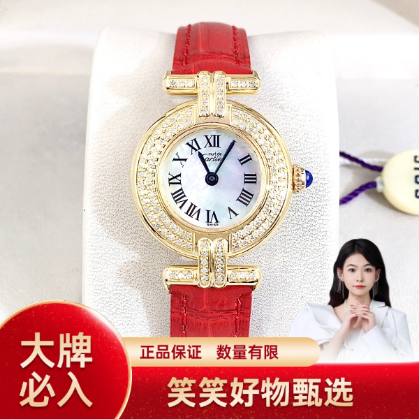 卡地亚/石英表/95新/表径24/S333240602009/250211YQ0008