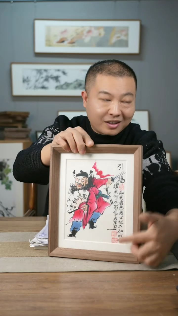 【闪购商品】书法协会会员老师带框作品-手书/绘同款作品