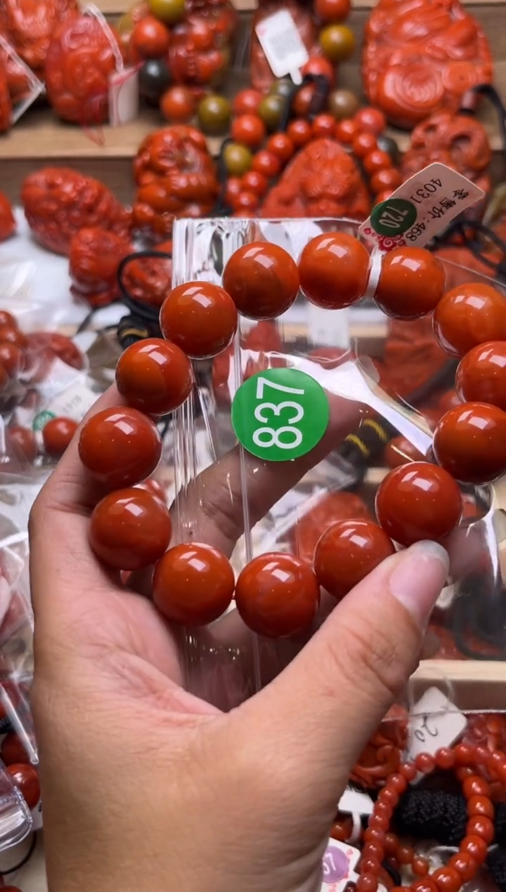 【闪购商品】南红玛瑙珠宝奇石未镶嵌837-16