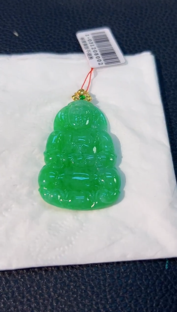 颈饰18K金镶嵌翡翠 缅料A货/支持复检/一件