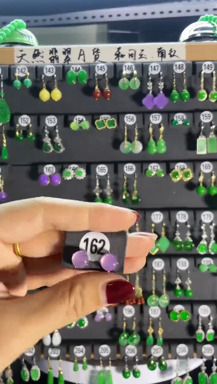 【闪购商品】翡翠耳饰银S925镶嵌162..