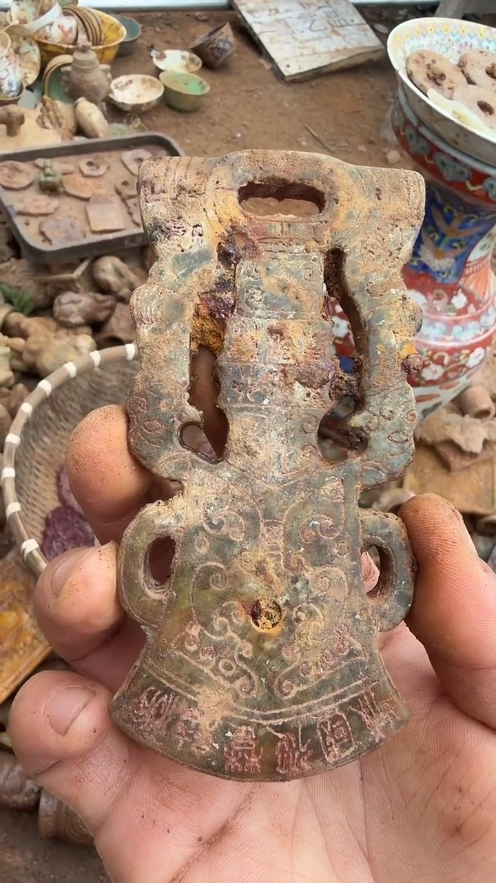 未镶嵌岫岩河磨玉（透闪石质玉）挂件 岫岩河磨玉