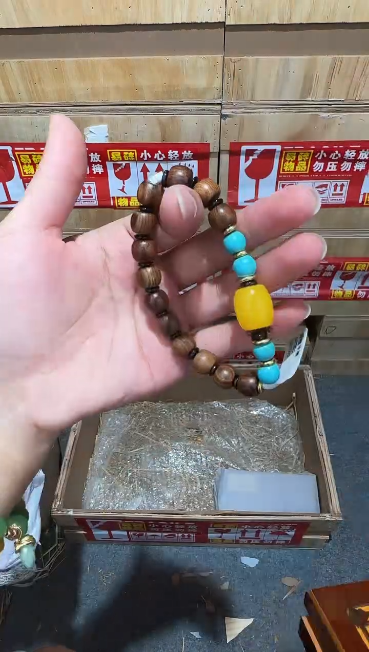 翎光合文玩精品手串-无礼盒-@@SP305