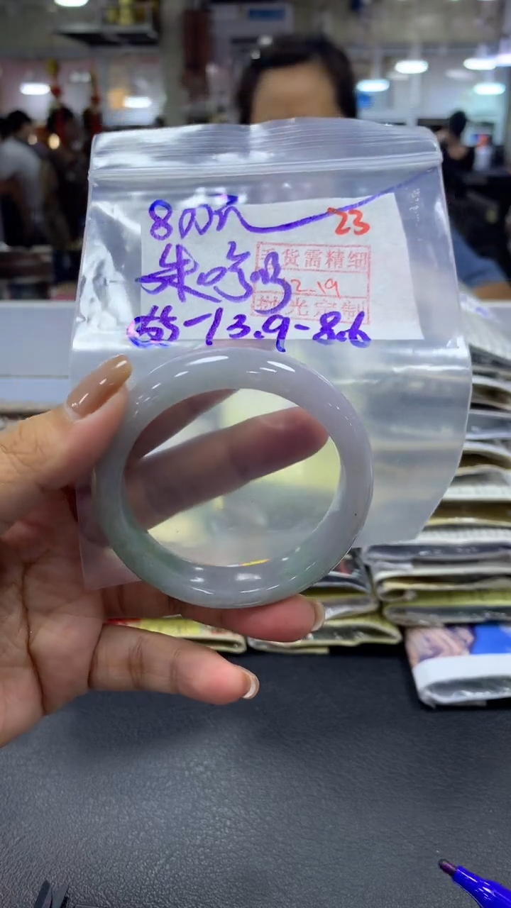 未镶嵌定制翡翠朱****)毛货需精细抛光+拍一发一+23