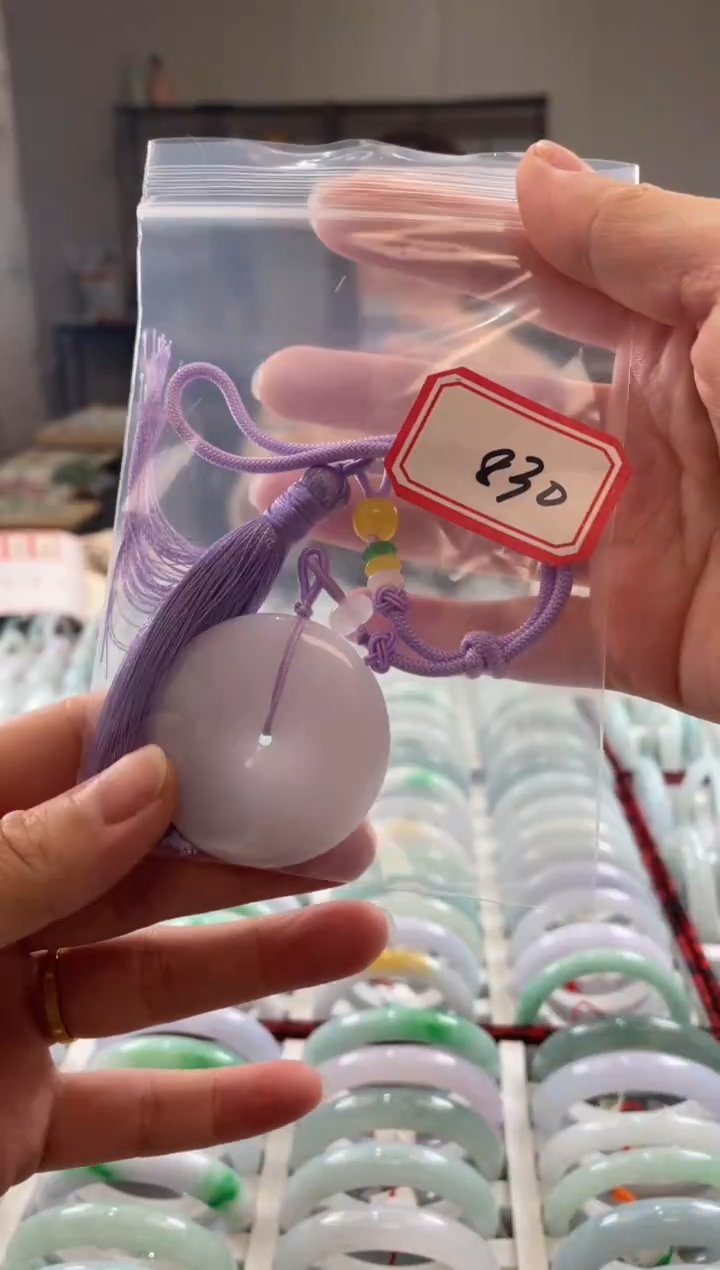 颈饰未镶嵌翡翠多样性发一