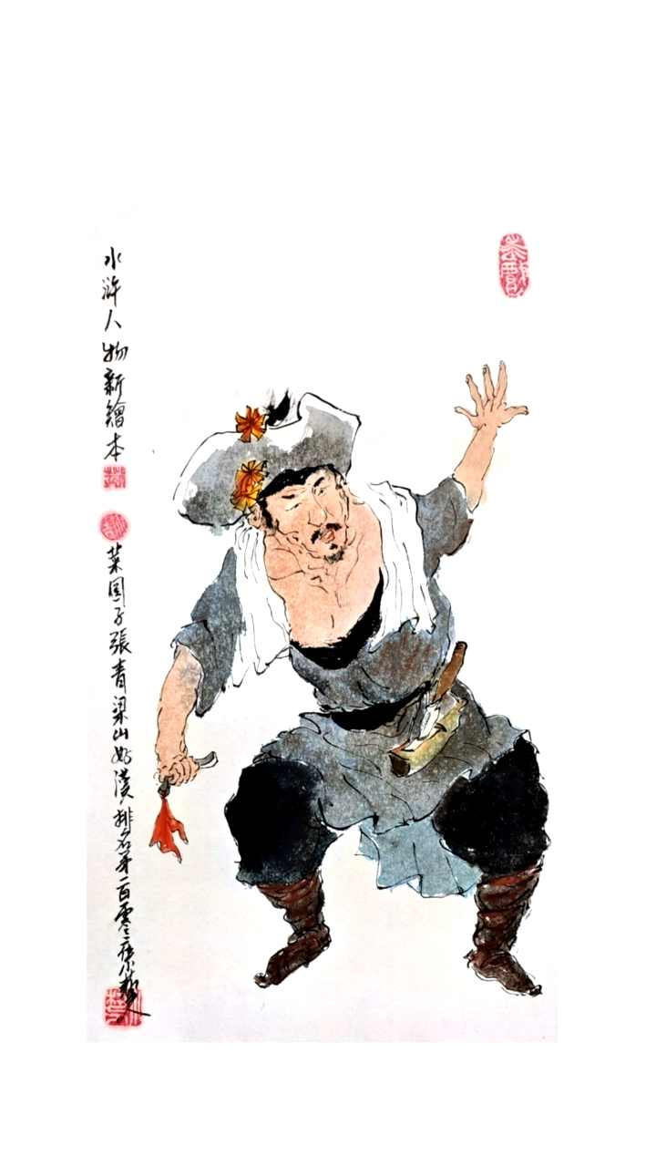 国画xyr222222222222222222