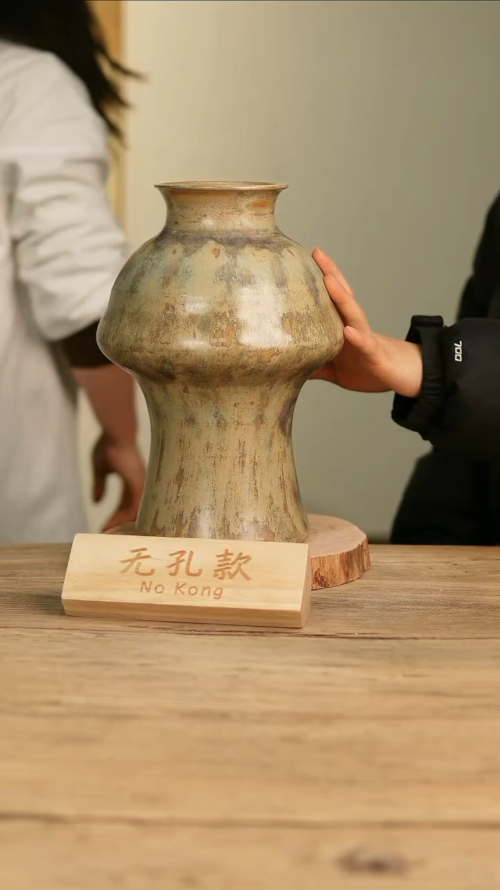 【闪购商品】摆件26-148高30口8误差2无孔