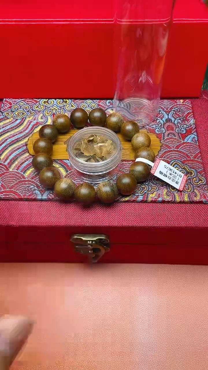 【闪购商品】沉香手串越南白棋楠（沉水）B1413675