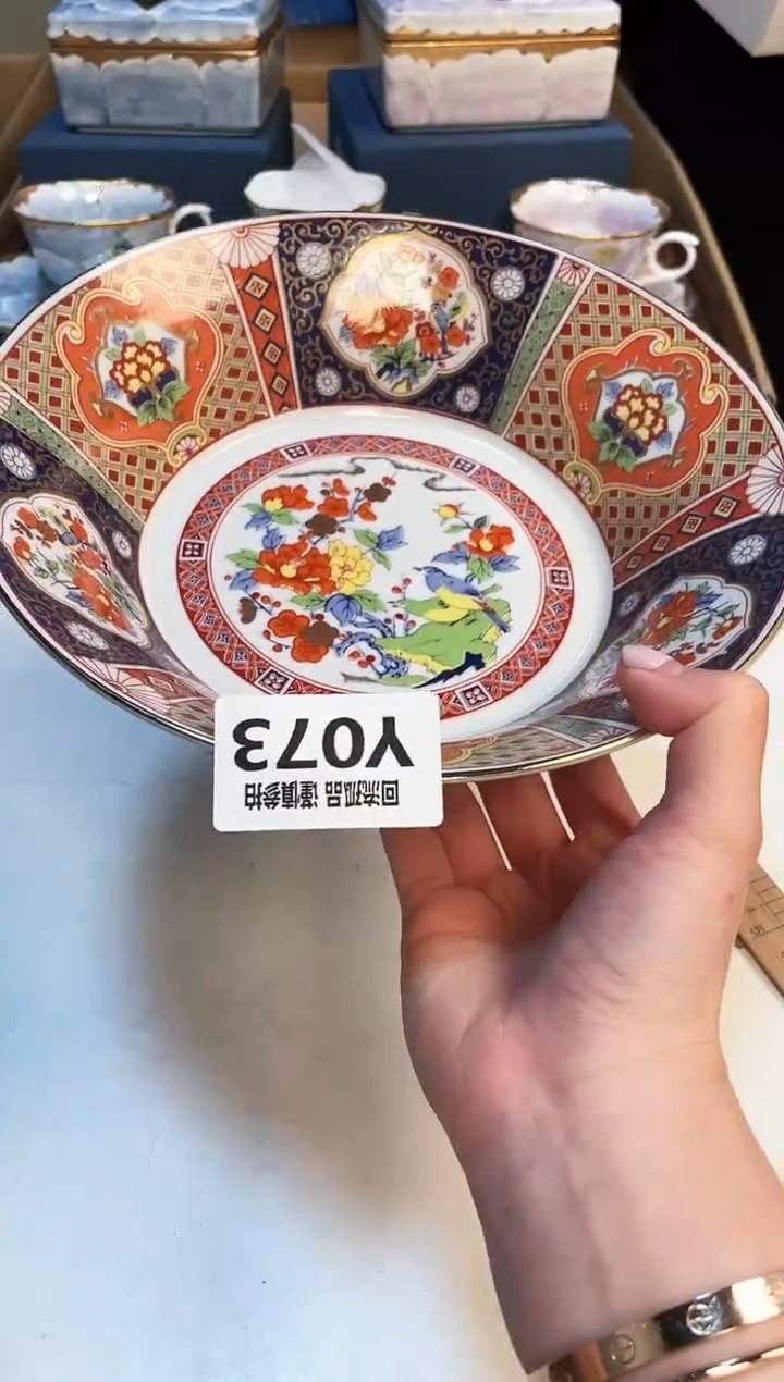 【闪购商品】3213213213213213