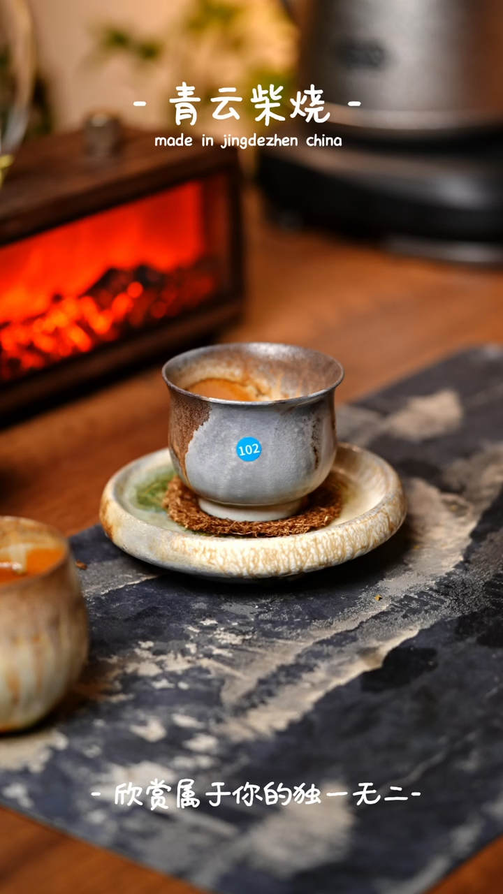 【闪购商品】867****************