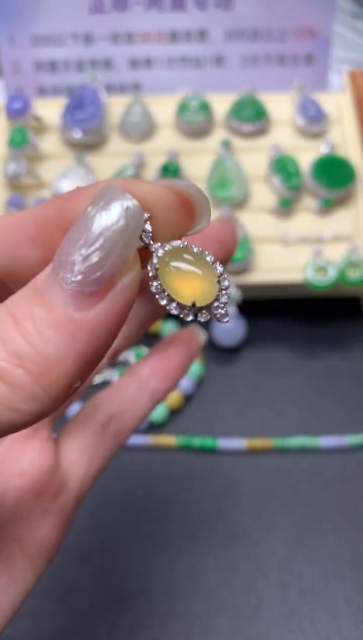 【闪购商品】翡翠吊坠(不含链)18K金镶嵌吊坠|3600+360