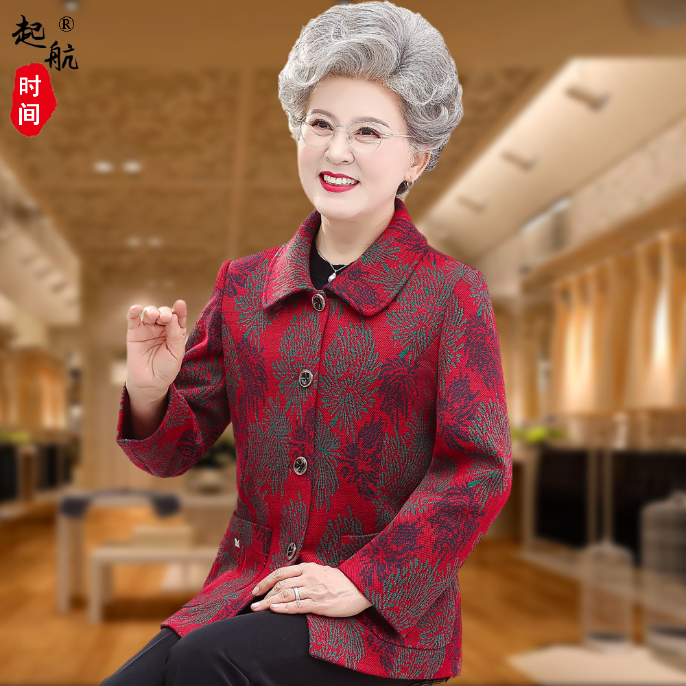 老年人春装外套女60岁70奶奶老太太衣服老年妈妈春秋加绒过寿上衣