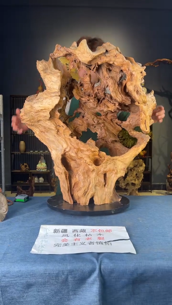 【闪购商品】木卢师傅根艺作品(不包含人物摆件）