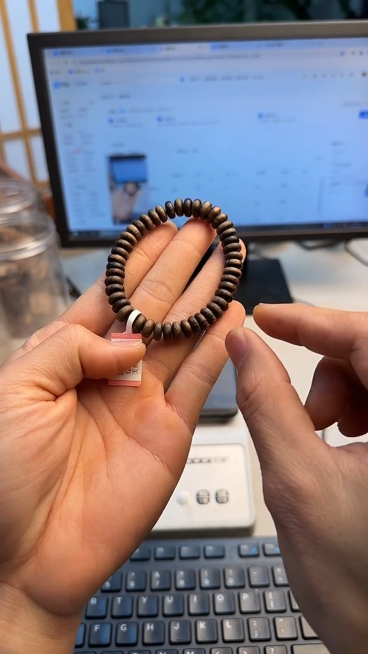 沉香手串海南黑油格天然沉香