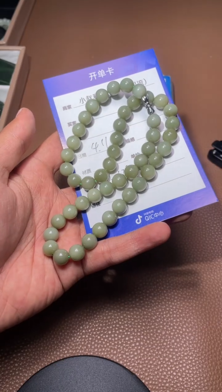 和田玉珠串未镶嵌y2161